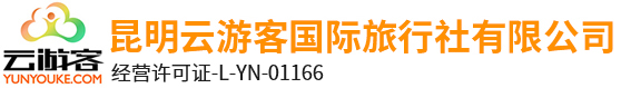 石牌坊廠(chǎng)家提供石牌坊制作和石牌坊圖片以及石牌坊雕刻價(jià)格