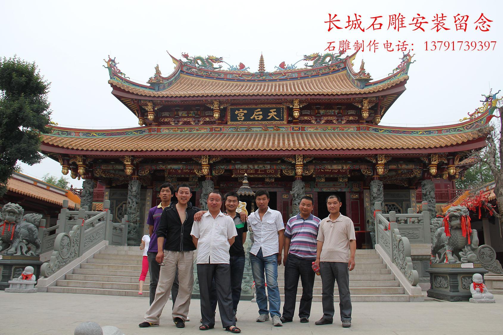 其中作為常見的還是在寺院中最常見的，也是寺院雕刻作品的分類中最簡單的一種石雕作品--石欄桿。