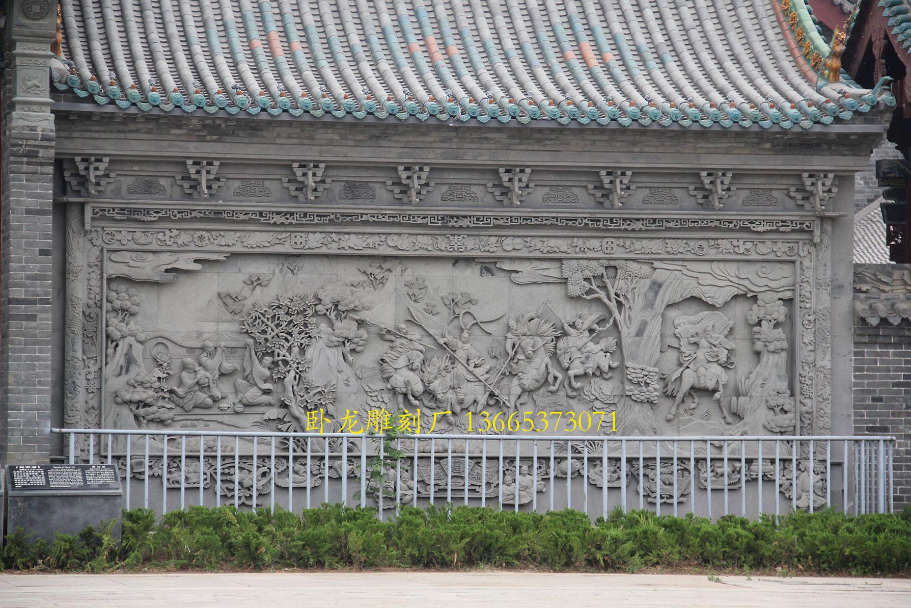 石雕作品深浮雕