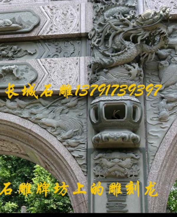 龍柱雕刻,盤龍柱,龍柱石雕,廣場(chǎng)龍柱,寺院龍柱