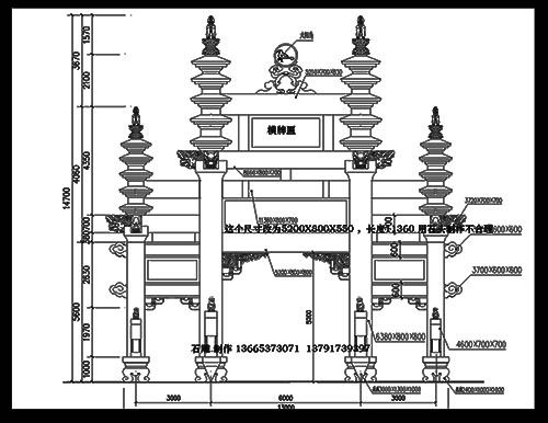 設(shè)計院的精美石雕牌坊全套圖