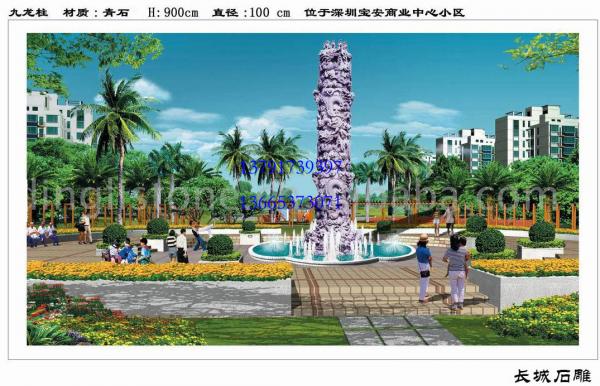 在這根石柱雕刻九天龍，寓意著吉祥。龍柱雕刻是我國幾千年的吉祥文化的傳承。