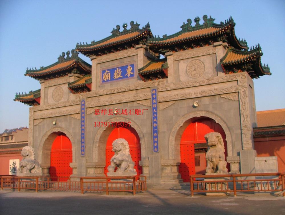 水泥結(jié)構(gòu)石雕牌坊