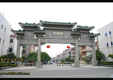 石牌坊和石雕牌坊村莊樣式是什么樣的