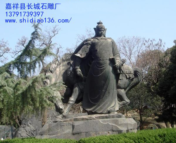 現(xiàn)在為什么有這么多的岳飛雕刻呢，因?yàn)樵里w是我國古代的第一大功臣。