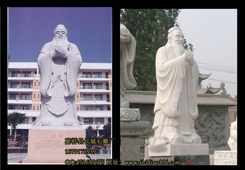 現(xiàn)在不光是國內(nèi)高校對(duì)于孔子像雕刻推崇有加，就連海外高校對(duì)于孔子形象也是十分尊重，他們認(rèn)為孔子對(duì)于知識(shí)的態(tài)度和處事原則都是值得學(xué)習(xí)的大家，在很多國外知名高校里，像是哥倫比亞女子大學(xué)等都有放置著孔子雕像，這些雕刻技法高超，人物形象栩栩如生，都是從國內(nèi)請雕刻大師細(xì)心雕刻制作而成。