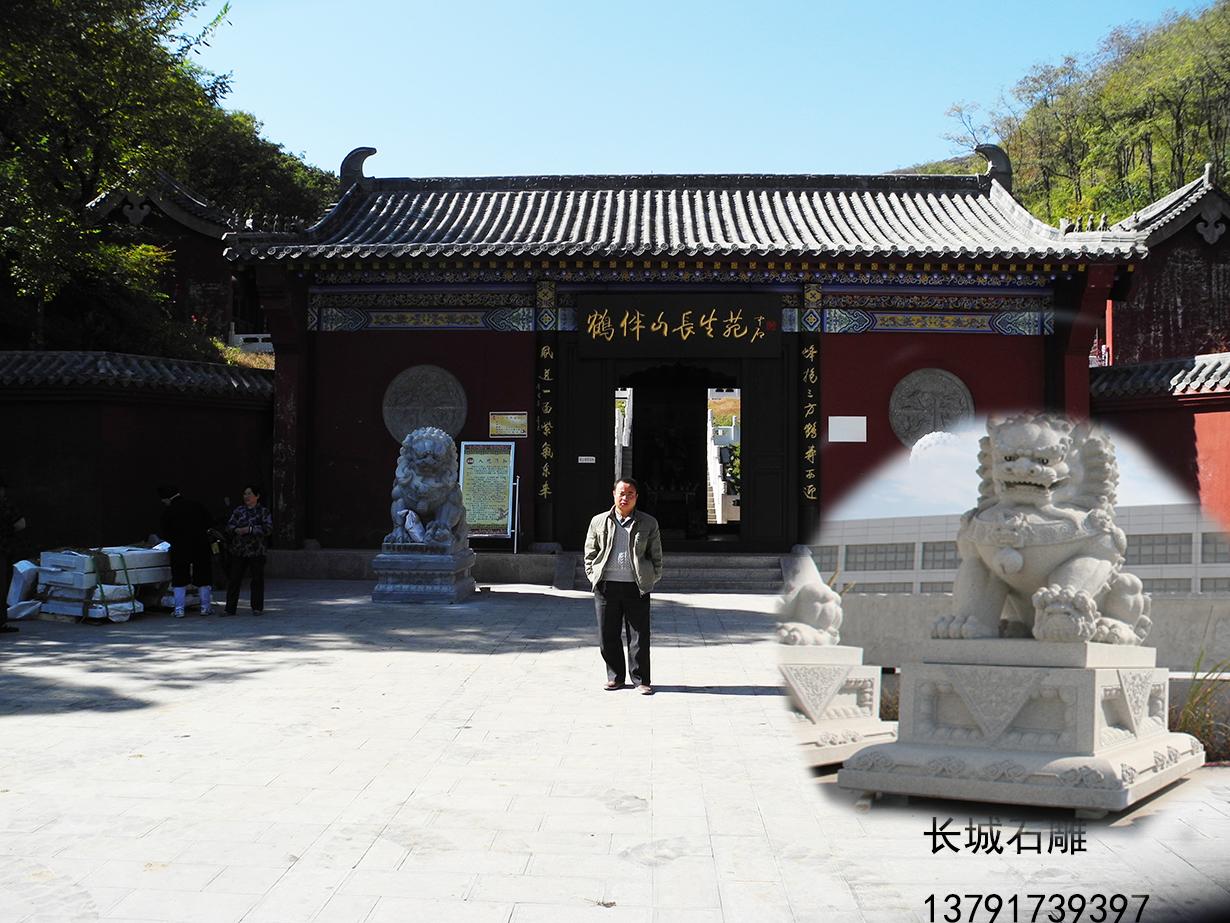 石雕獅子