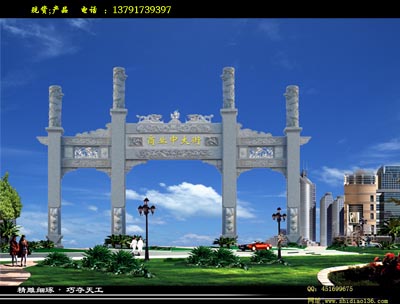 簡易石雕牌坊大門樣式大全