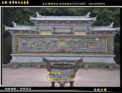 石雕照壁的作用樣式分類