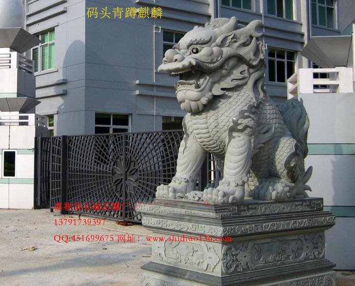 麒麟石雕，麒麟雕刻