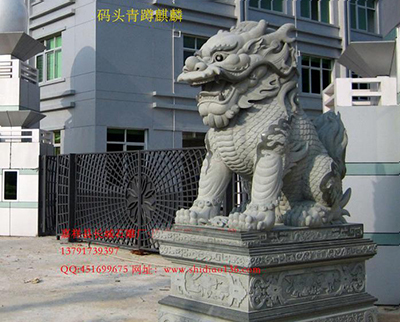 吉祥石雕麒麟都擺放在什么地方呢