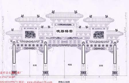 建造牌樓設(shè)計(jì)石牌坊圖紙應(yīng)該注意什么