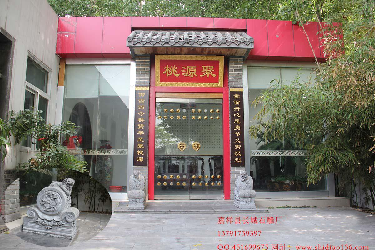 門墩石雕刻