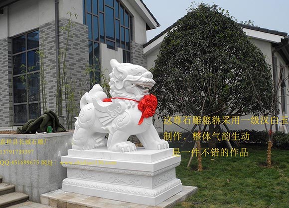 對(duì)于聚財(cái)石雕貔貅的價(jià)格你知道多少