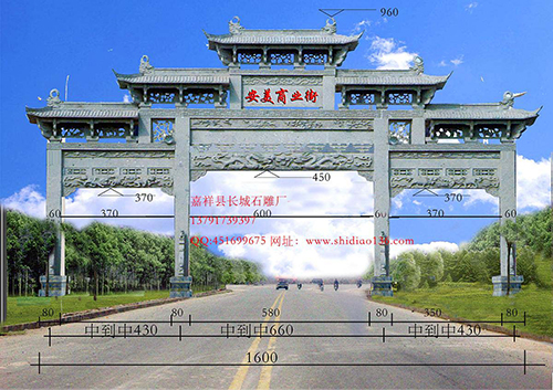 嘉祥石牌坊石雕牌樓雕刻什么吉祥圖案