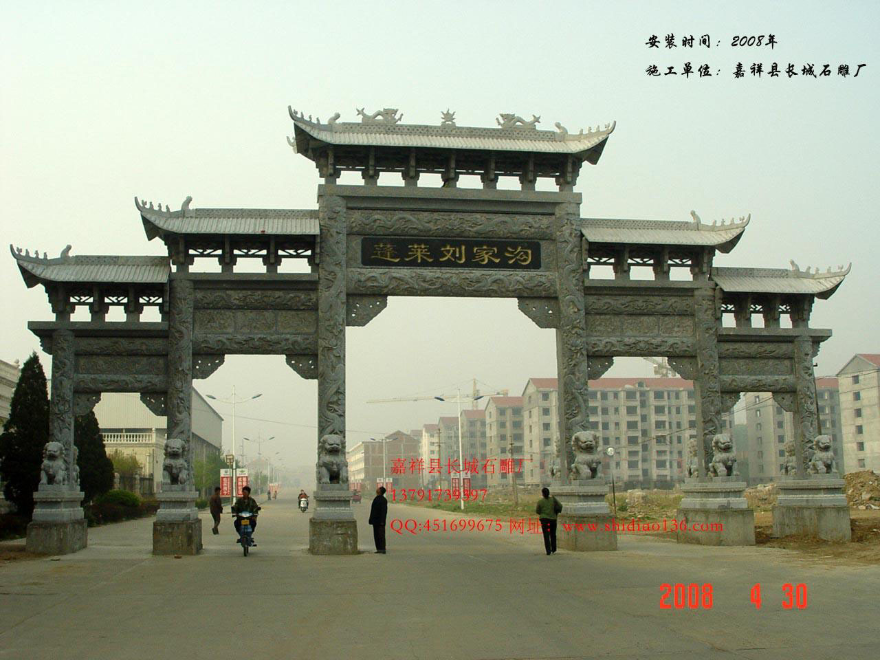 石雕牌坊，牌樓，五門五樓石牌坊