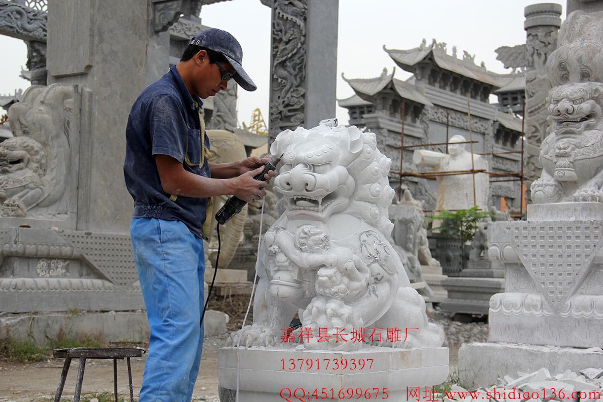 石獅子