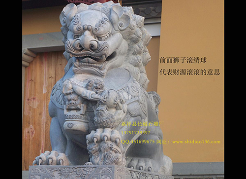 石雕獅子擺放的注意事項(xiàng)和作用是什么