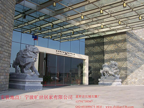 麒麟石雕擺放為什么代表吉祥如意