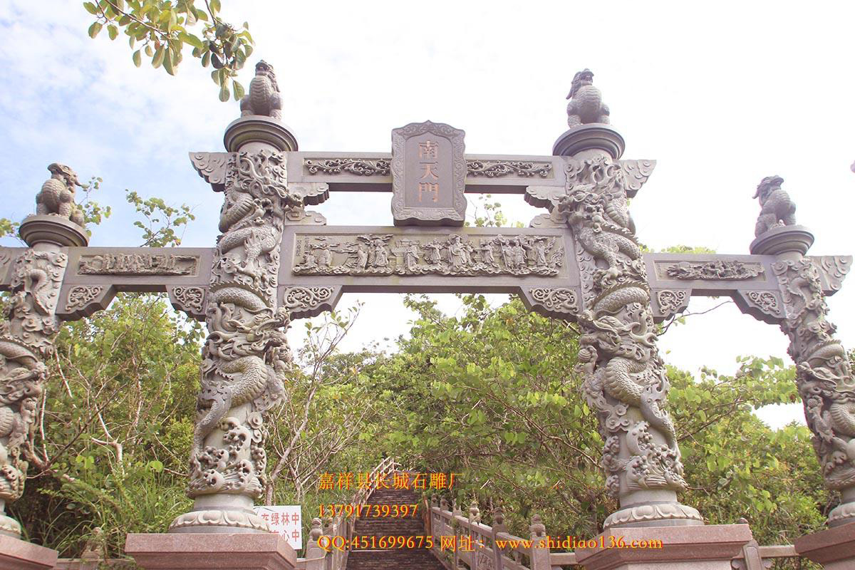 石牌樓，石雕牌坊，石雕牌坊,山門石雕