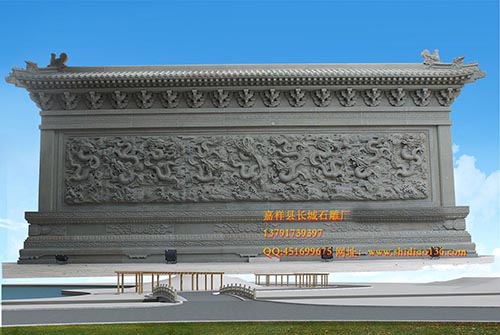 石雕九龍壁和影壁的制作關系是什么