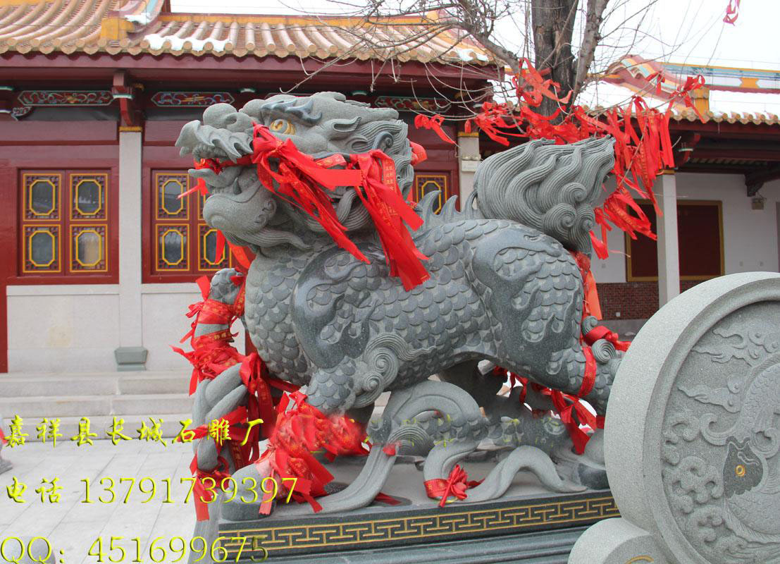 麒麟石雕，石雕麒麟