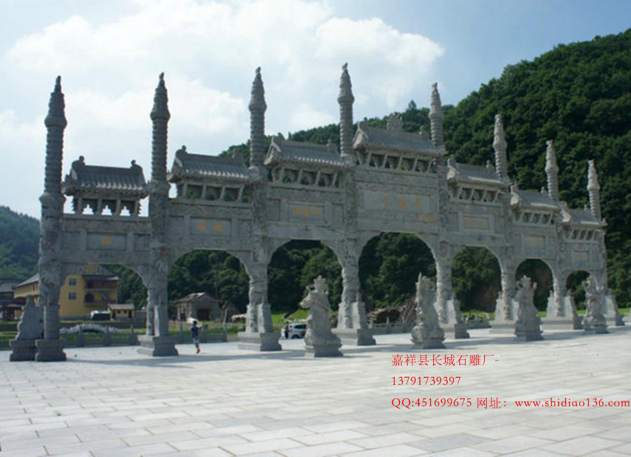 石牌樓，石雕牌坊，石雕牌坊,山門石雕