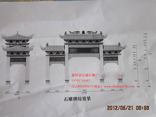 為什么石牌樓是石匠好手藝的證明