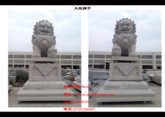 石雕獅子在生活當(dāng)中的表現(xiàn)意義
