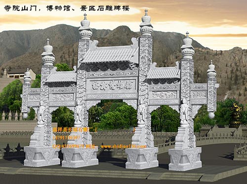 建造石雕牌坊的意義何在