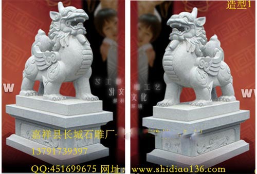 怎么擺放石雕貔貅的講究