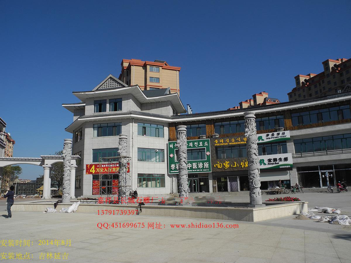 龍柱雕刻,盤龍柱,龍柱石雕,廣場龍柱,寺院龍柱