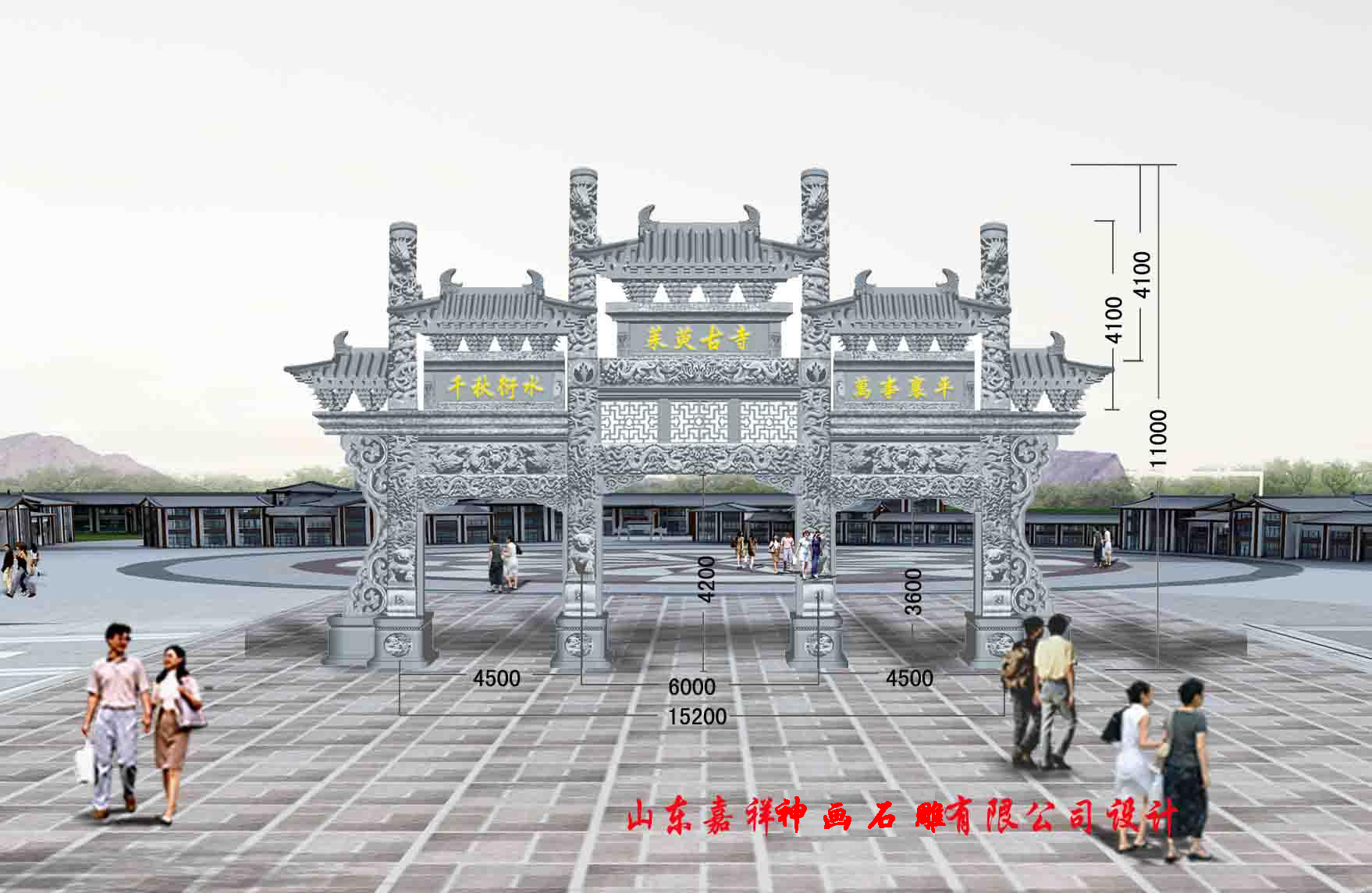 石牌樓，石雕牌坊，石雕牌坊,山門石雕