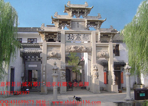 安徽牌坊石牌樓的文化內(nèi)涵是什么