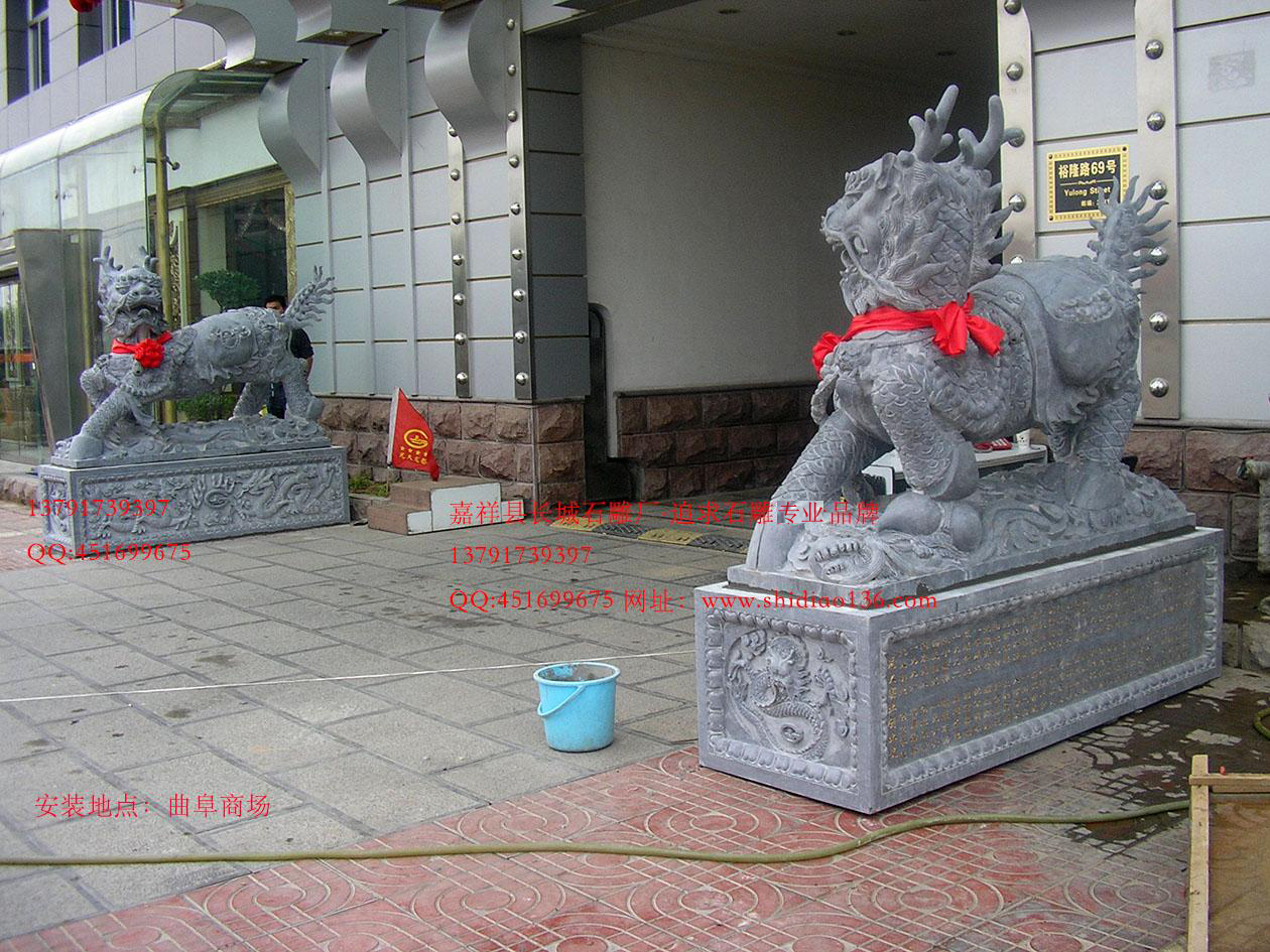 麒麟石雕，吉祥麒麟雕刻,麒麟獻(xiàn)寶