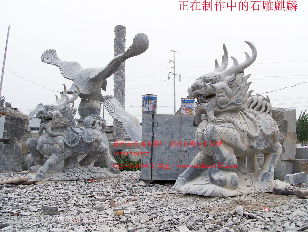 麒麟石雕，吉祥麒麟雕刻,麒麟獻(xiàn)寶