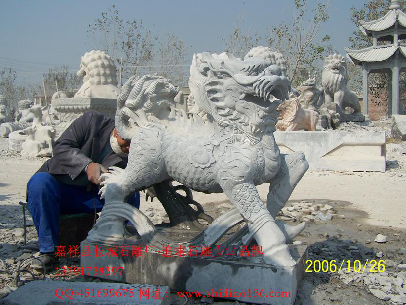 麒麟石雕，吉祥麒麟雕刻,麒麟獻(xiàn)寶