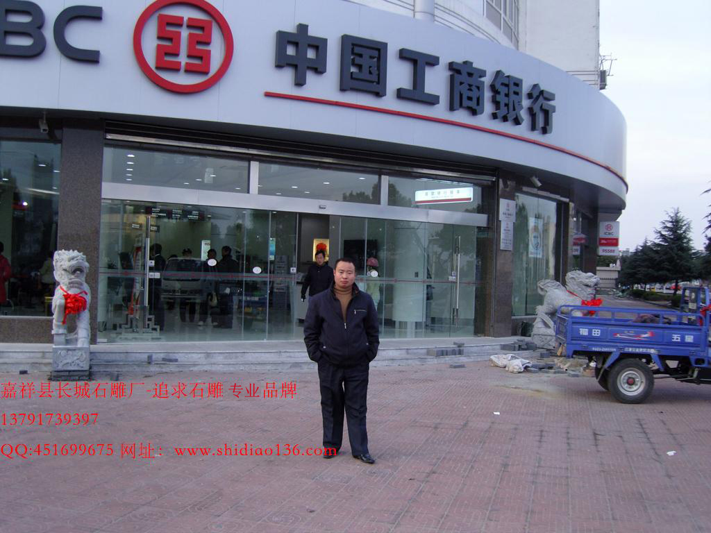 麒麟石雕，吉祥麒麟雕刻,麒麟獻(xiàn)寶