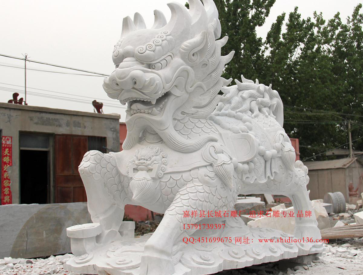 麒麟石雕，吉祥麒麟雕刻,麒麟獻(xiàn)寶