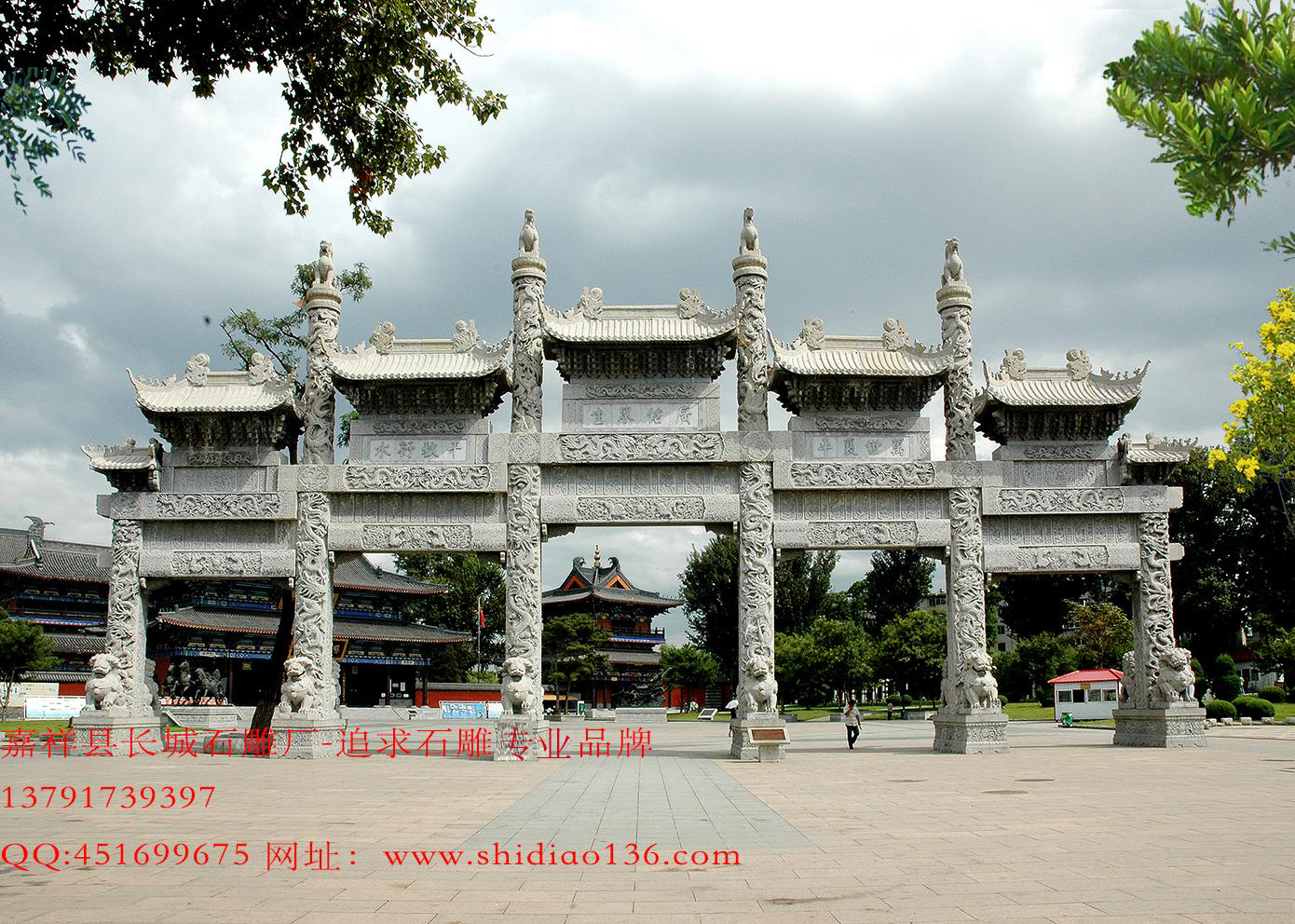 石牌樓，石雕牌坊，石雕牌坊,山門石雕
