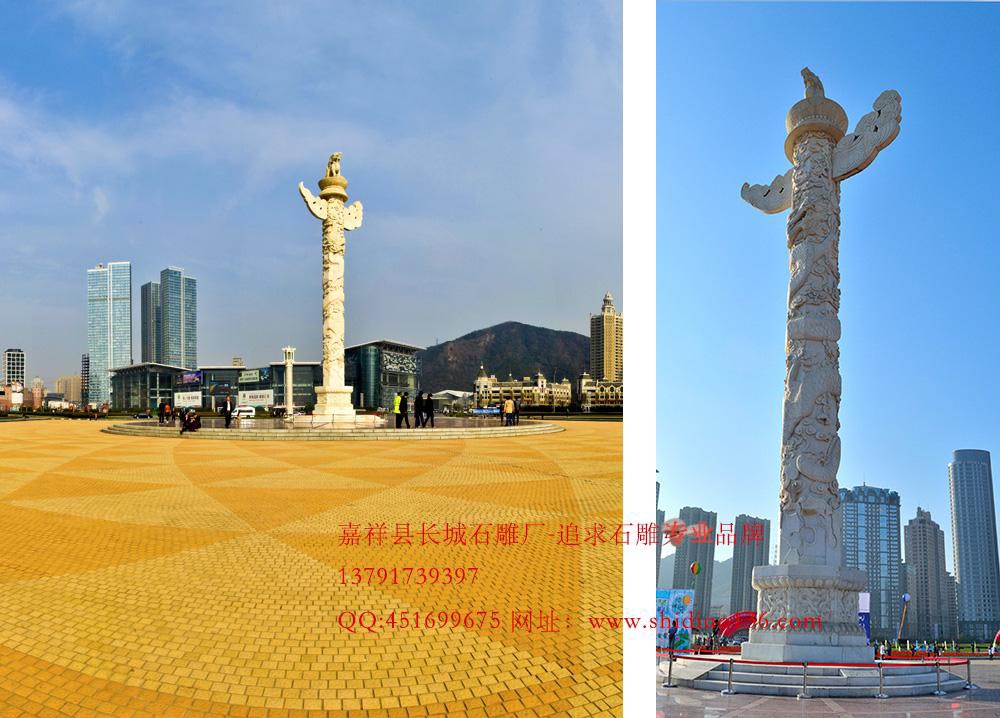 華表雕刻