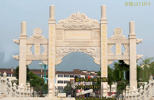 石牌坊修建在哪里_他的價值是什么