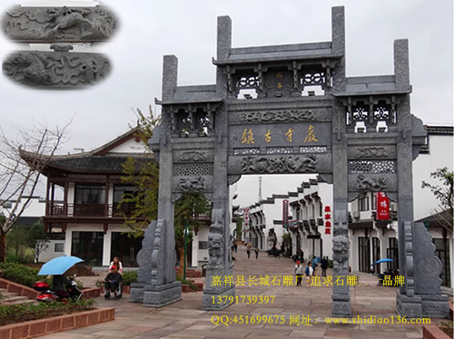徽州牌坊為什么是一道獨特的風景