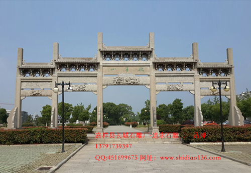 旅游景點(diǎn)石牌樓為什么樹立