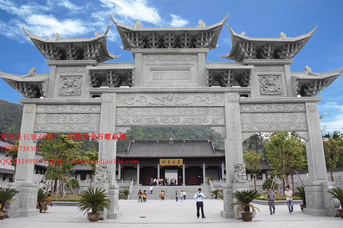 寺院石牌樓，石雕牌坊