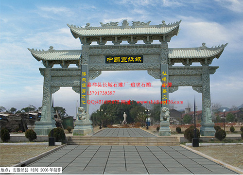 門樓_牌坊存在的意義究竟是什么