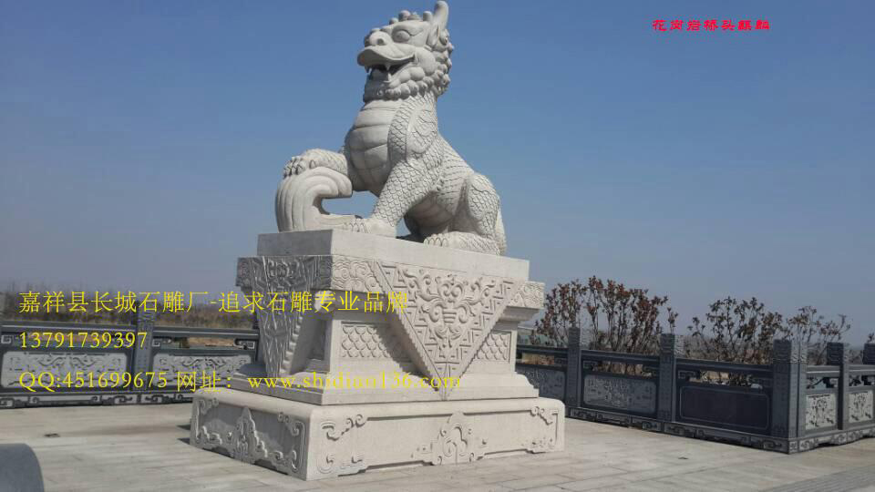 麒麟石雕，吉祥麒麟雕刻,麒麟獻寶