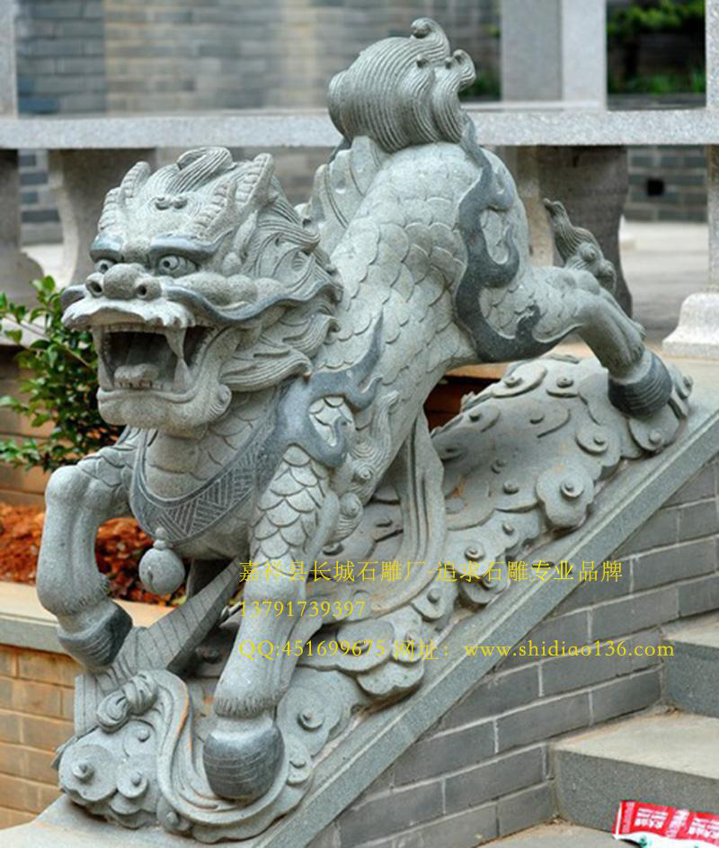 麒麟石雕，吉祥麒麟雕刻,麒麟獻寶
