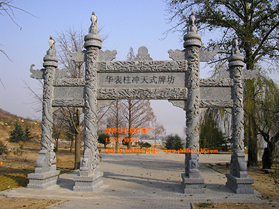 為什么修建石牌樓大門呢