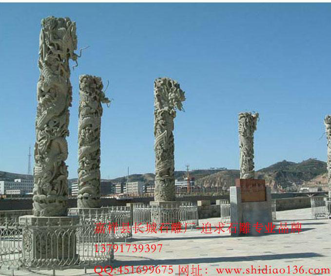 龍柱雕刻,盤龍柱,龍柱石雕,廣場(chǎng)龍柱,寺院龍柱